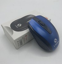 Power magnesium Q5 wireless mouse laptop desktop computer power saving USB office home cute mouse