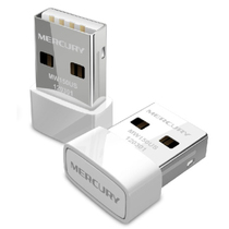 Mercury 150M Mini USB wireless network card wireless Internet access micro wireless receiver 150US