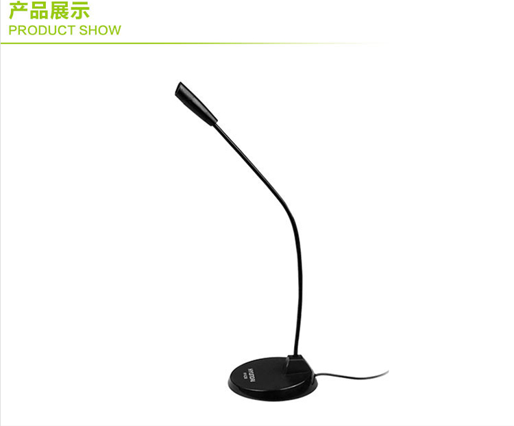 giá micro không dây HYUNDAI / micro máy tính K200 hiện đại k bài hát trò chơi YY voice chat mini notebook mini micro thu âm