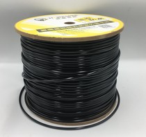 4 2 Super five types of oxygen-free copper waterproof monitoring indoor and outdoor engineering integrated network cable plus power supply 300 meters