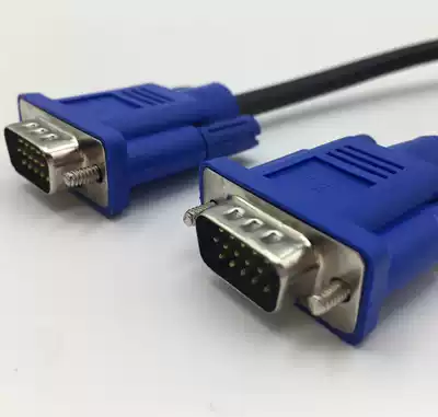 1 5-meter VGA cable Dual-screen VGA display and host cable Data cable 3 5-pin