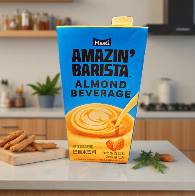 Free Shipping Starbucks Amazin Barista Almond Beverage Milk Latte Coffee Tea Ingredients for Store Use