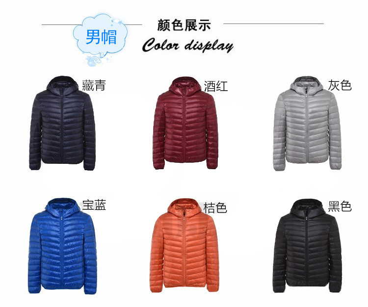 Tùy chỉnh ánh sáng mùa đông tùy chỉnh và thậm chí mũ dài tay áo khoác nam ngoài trời để giữ ấm logo - Thể thao xuống áo khoác áo phao đại hàn nữ
