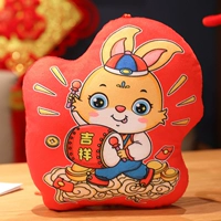 Благоприятный кролик