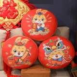 Подушка, кукла, плюшевый талисман, игрушка, китайский гороскоп, талисман года, подарок на день рождения, делается под заказ, с печатью вашего логотипа