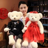 Свадебная кровать Пресс Кукла Пара плюшевого медведя свадебной кровать кровать кукла Свадебная кукла Свадебные свадебные свадьбы, чтобы подарить новичкам подарки