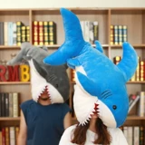 Плюшевая милая кукла, игрушка, большая белая акула, подушка, наволочка для сна, подарок на день рождения