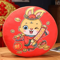 Подушка, год кролика