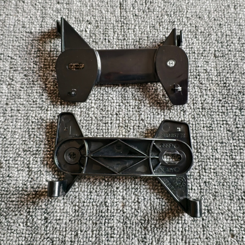 Suitable for Audi Q5 Seat Belt Guide Parts, B-Pillar Seat Belt Interior Panel, Seat Belt Slide Bracket, Slide Rail Cover