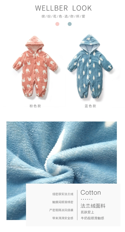 Baby chần trùm đầu trùm đầu flannel sơ sinh chần chần