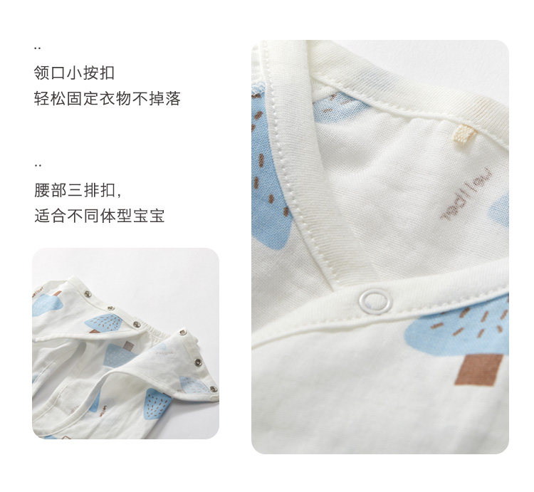 [Ничего] марле