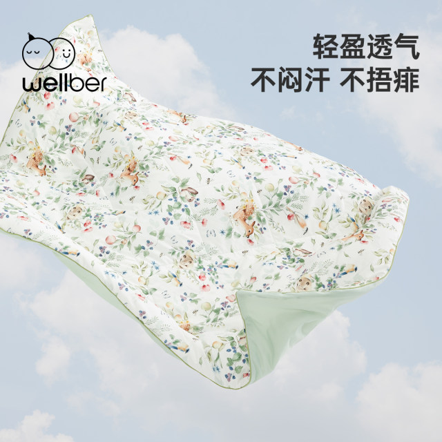 Wilberu baby quilt spring and summer model baby kindergarten nap special air-conditioning cover quilt cool summer ເດັກນ້ອຍ