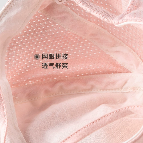 Детская летняя шапка, тонкая кепка, детская шапочка, солнцезащитная шляпа, защита от солнца