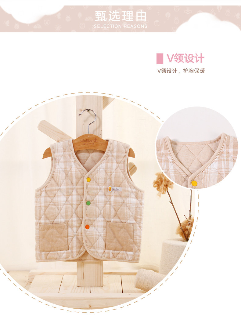 Gilet enfant WELLBER - Ref 2069995 Image 11