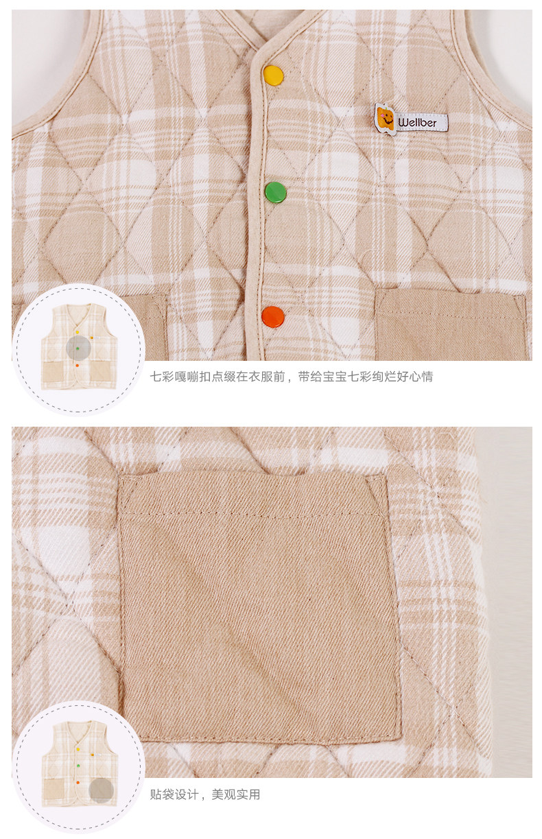 Gilet enfant WELLBER - Ref 2069995 Image 18