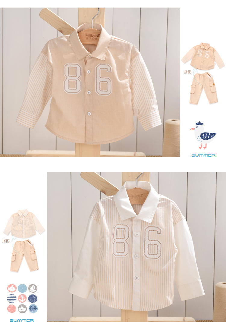 Chemise enfant WELLBER à manche longue - Ref 2084401 Image 13