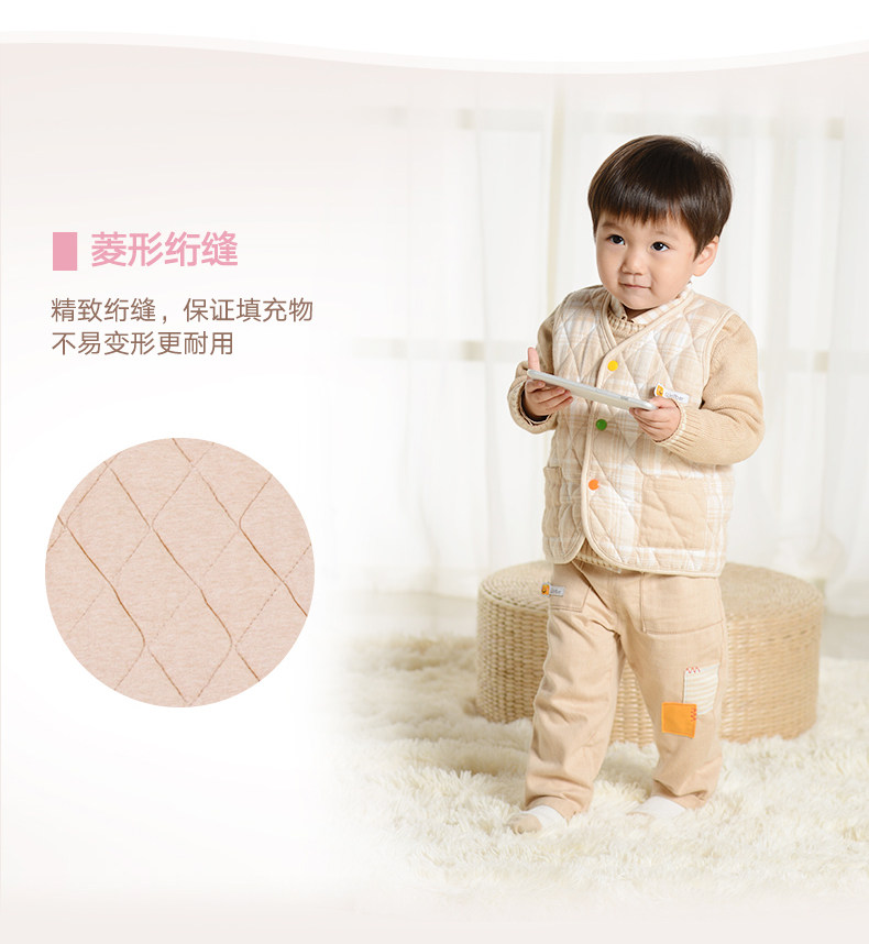 Gilet enfant WELLBER - Ref 2069995 Image 12