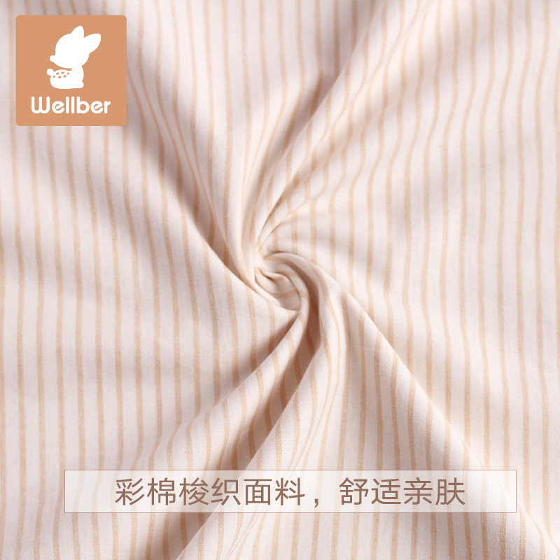 ������³����Ӥ����Ʒ�ļ���16311510203A1145