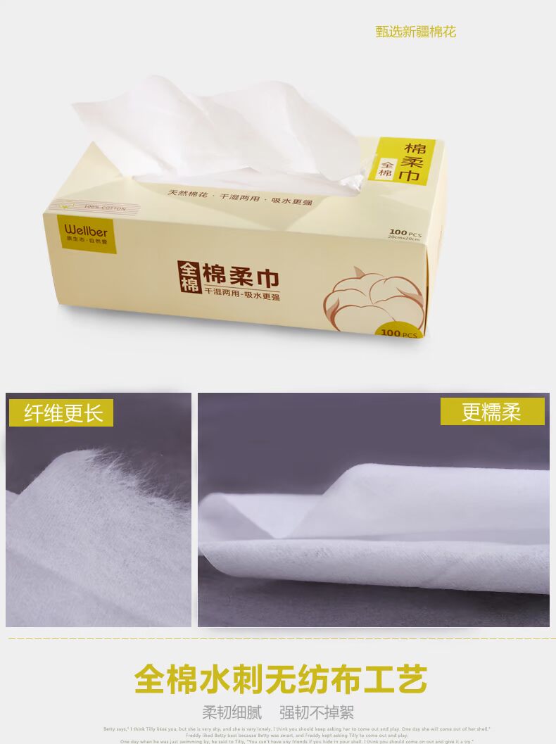 Khăn lau bông sơ sinh Wilberru Khăn lau tay cho bé dùng hai lần lau ướt cho trẻ sơ sinh giấy ướt mamamy