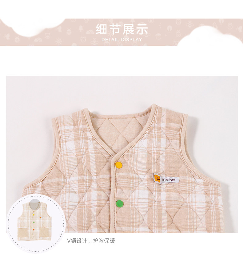 Gilet enfant WELLBER - Ref 2069995 Image 17