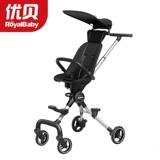 Складная коляска для выхода на улицу, детская башенка