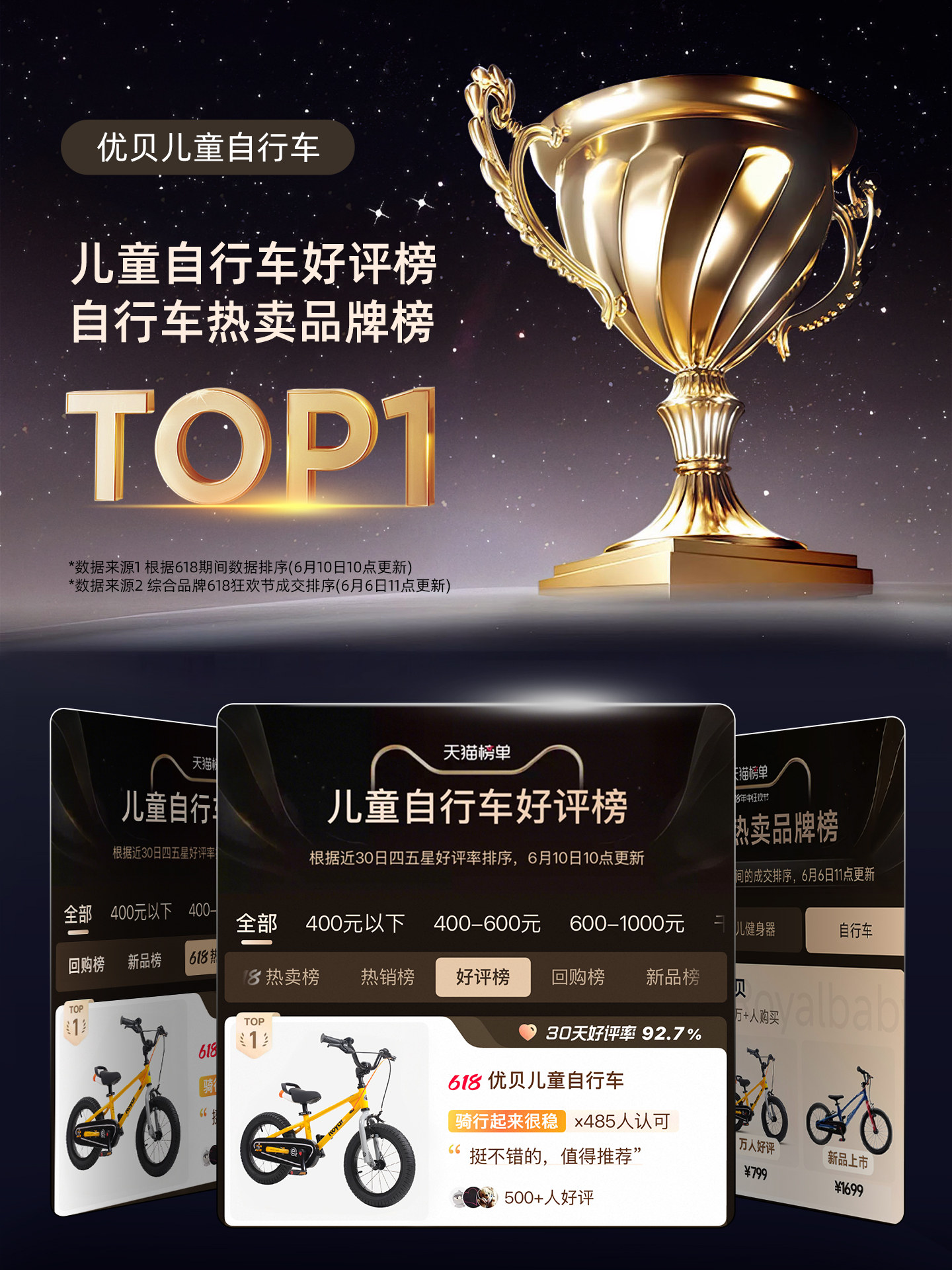 Список положительных отзывов 5.jpg