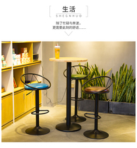 Lifting bar chair modern simple wrought iron bar chair Nordic high stool home personality cafe front bench chair