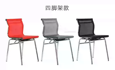 Net chair back chair conference chair bow computer chair rotating lifting chair Bookroom chair four-legged office chair