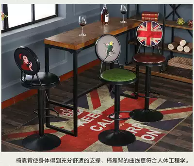 Fashion creative solid wood bar chair wrought iron bar chair modern simple home bar table and chair bar stool
