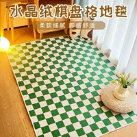 Шахматы, ковер для гостиной для кровати