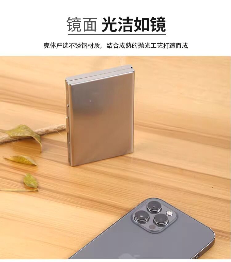 Футляр  для карт 【新人限时优惠0.64包邮】金属防盗刷卡包收纳包防消磁卡套包