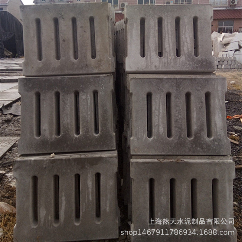 Cement cover plate Ditch cover plate Concrete cover plate prefabricated plate rainwater grate Ming ditch cover plate