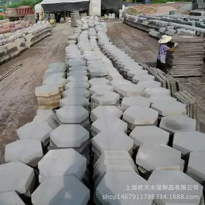 Supply concrete ecological I-shaped slope protection brick hexagonal slope protection brick retaining block chain block can be customized