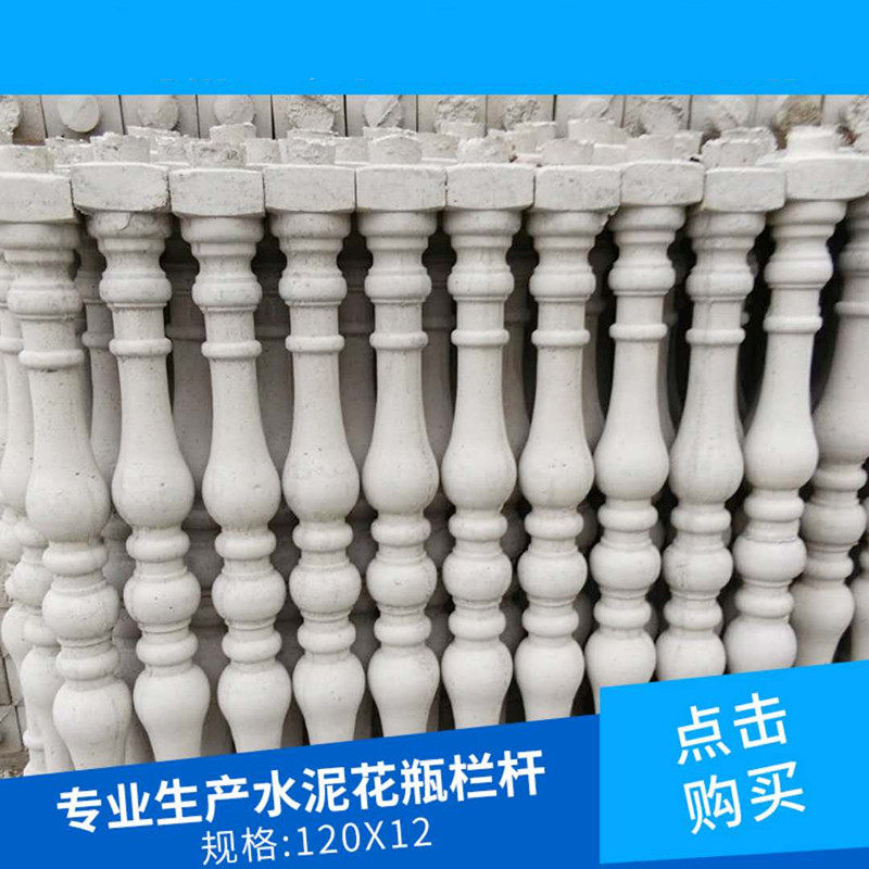 Manufacturers direct approval cement vase column Cement Roman column grc vase column grc Roman column