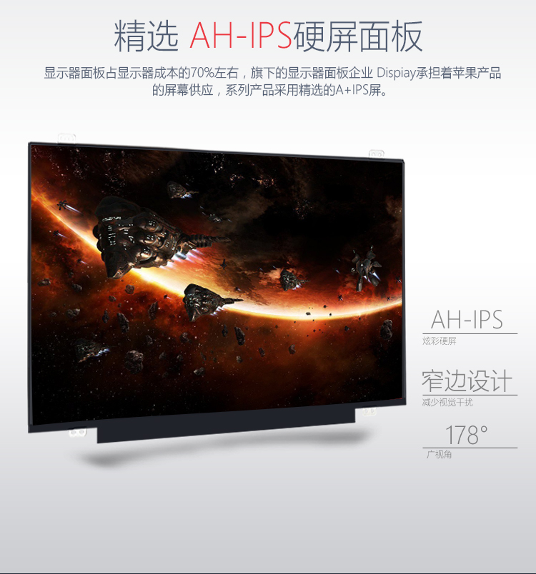 Lenovo ASUS Shenzhou Dell thay thế nâng cấp Màn hình laptop 15,6 inch Màn hình IPS 1080P - Phụ kiện máy tính xách tay decal máy tính casio 580