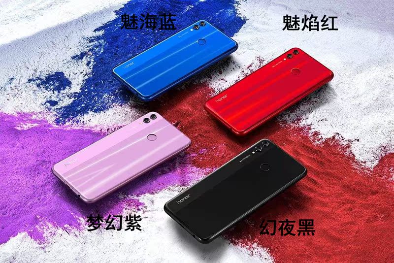 128g thẳng xuống 300 gốc đích thực Genius danh dự / vinh quang vinh quang 8X đầy đủ Netcom điện thoại màn hình lớn - Điện thoại di động các dòng điện thoại samsung