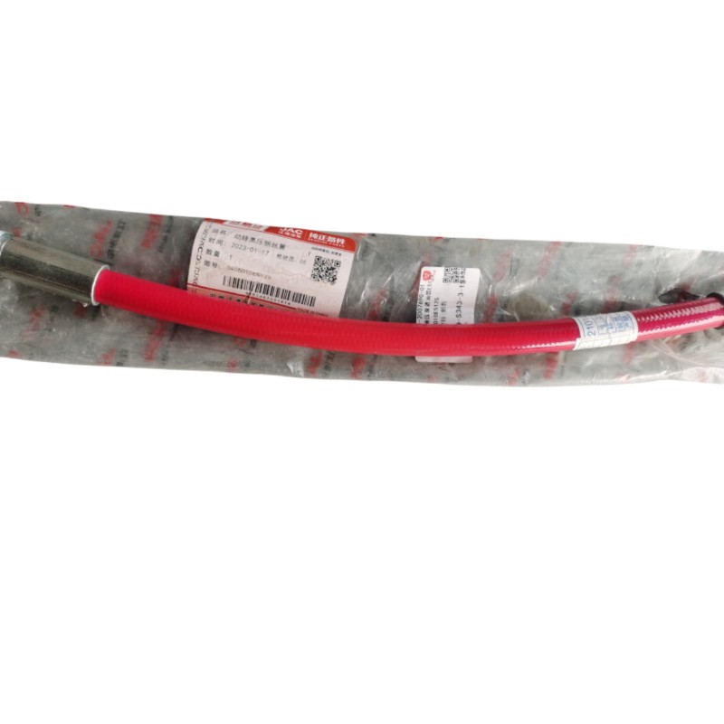 J6H Jun Suzuki in direction Machine bell in and out of 330 new 6QV6Q tubing tubing truck Conbell 3 applicable-Taobao