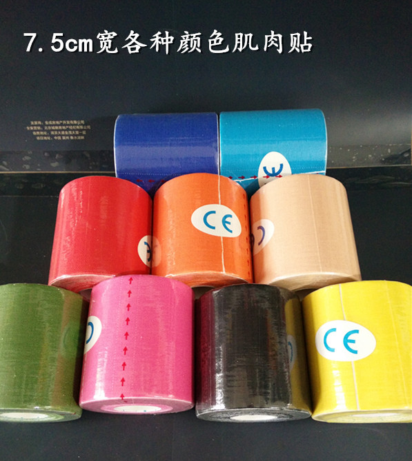 Protection sport - Ref 583304 Image 11