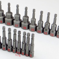 Hexagonal Shank Electric Sleeve Multi-Spec Batch Nozzle Sleeve High Hardness Powerful Batch Head Wind Power Electric Drill Magnetic Sleeve