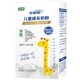 [Независимая сумка] Huan Enbao's Kids Growth Growth Powder 100G коробка