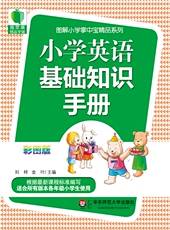 Бесплатный комплект (только слабо связанные наборы)