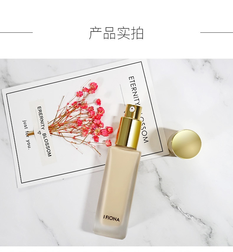 Kem nền iFiona / Fiona Soft Matte BB Cream Kem che khuyết điểm Kem nền trang điểm màu nude kem nền bobbi brown