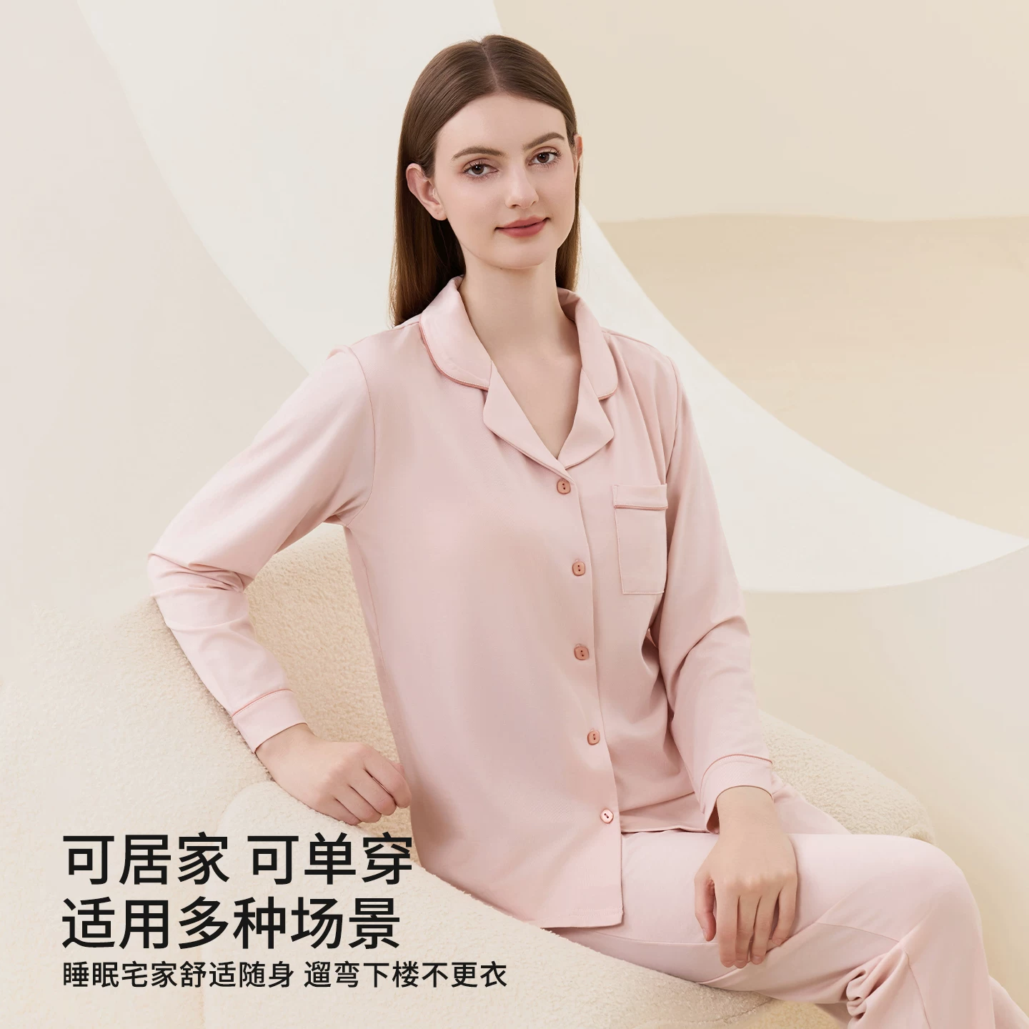 Pijama, summer thin long-sleeve for leisure, set, oversize