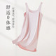 60S nightgown ສໍາລັບແມ່ຍິງ summer ບາງໆ modal ice silk ສາມາດ worn ຝ້າຍຜ້າໄຫມ sexy ບໍລິສຸດ suspender pajamas ເຮືອນເຄື່ອງນຸ່ງຫົ່ມ
