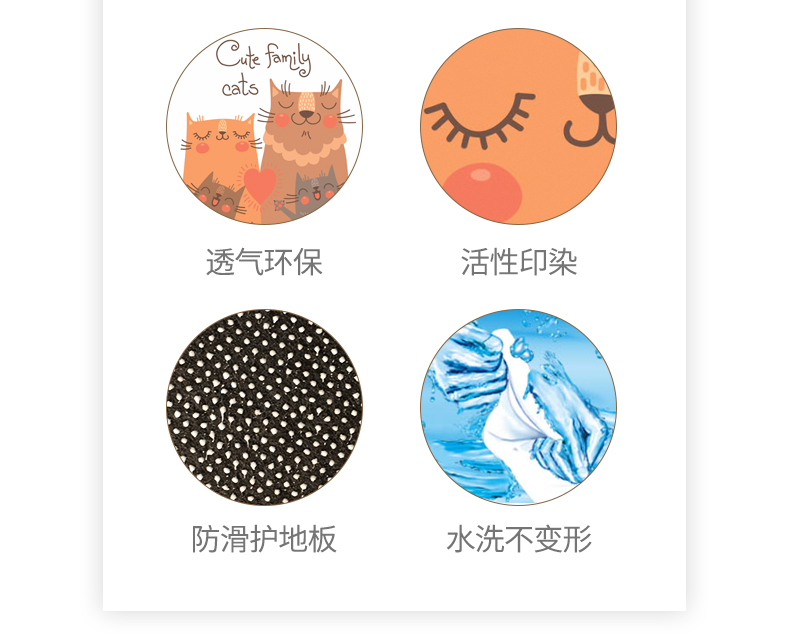 Phòng khách Bắc Âu phòng ngủ nhà nghiên cứu đầu giường mat hiện đại tối giản trượt cửa tròn thảm máy tính bọc - Thảm thảm lót phòng ngủ