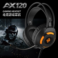 Black-7.1USB Lighting Edition