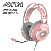 Pink-3.5 Yuankou Edition