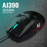 Black Jue AJ390 Легкая кабельная игра E-Sports Mouse Mouse Macro ноутбук настольный компьютер Выделенная мирная элита