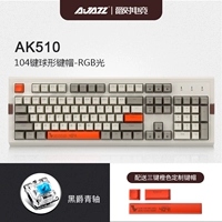 Ajazz green warm -rgb retro версия