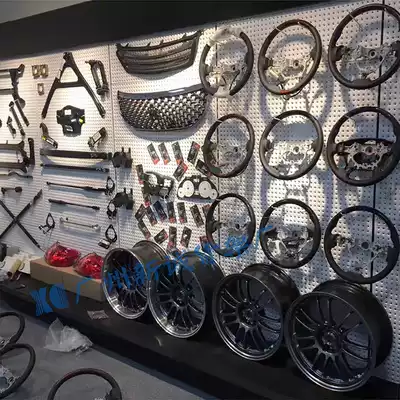 Large surrounded display stand Car supplies accessories hardware modification display stand Car 4S shop foot pedal shelf